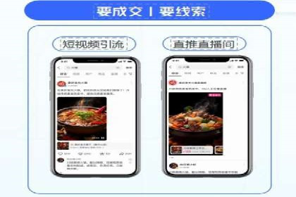 百度推广案例：如何实现广告效果最大化